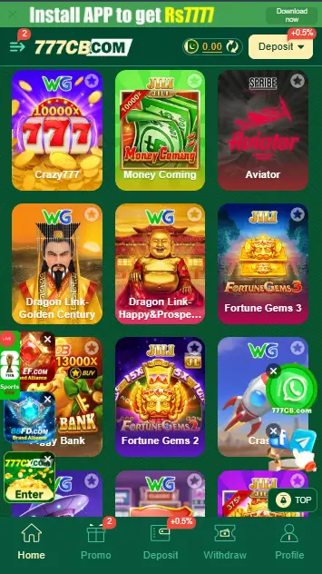 Game interface