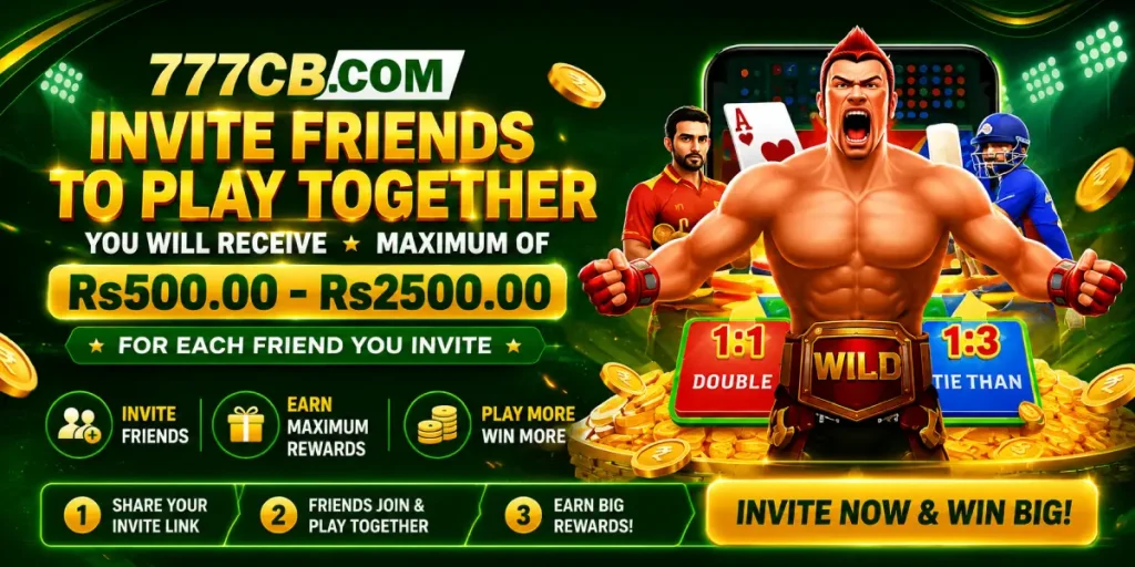 Invite Freinds and Earn More